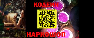 скорость mdpv Нарткала