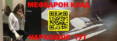 индика Нальчик