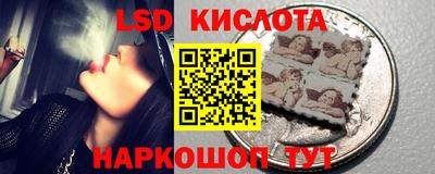 скорость mdpv Нарткала