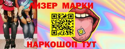 индика Нальчик