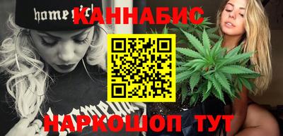mdma Наро-Фоминск