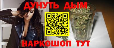 mdma Наро-Фоминск