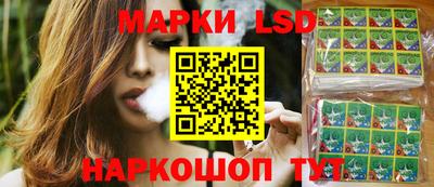 скорость mdpv Нарткала