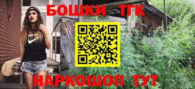 mdma Наро-Фоминск