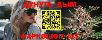 скорость mdpv Нарткала