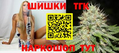 mdma Наро-Фоминск