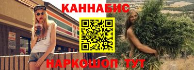mdma Наро-Фоминск