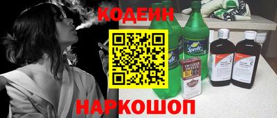 mdma Наро-Фоминск