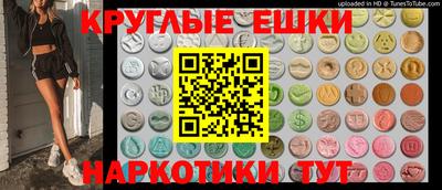 индика Нальчик