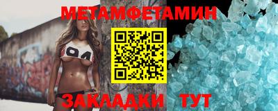 индика Нальчик