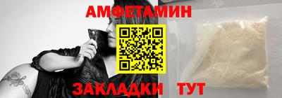 скорость mdpv Нарткала