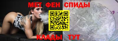 индика Нальчик