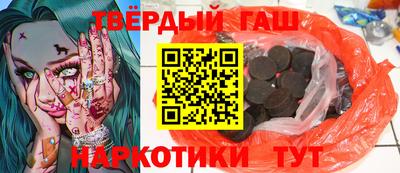 mdma Наро-Фоминск