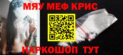 индика Нальчик