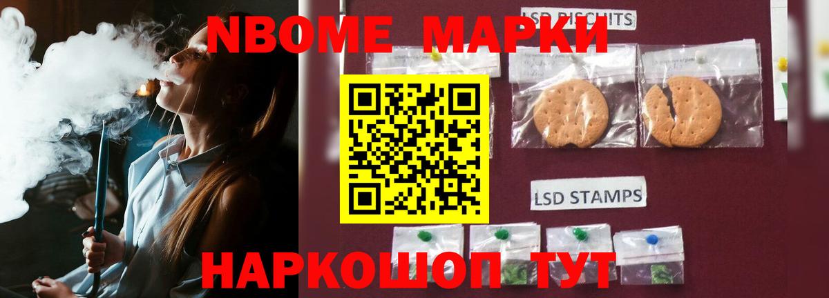 Лсд 25 экстази  ЛСД экстази ecstasy  Вход с VPN  Чехов  ЛСД экстази кислота 